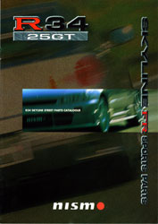 ER34,ENR34,HR34,�X�J�C���C��,SKYLINE,�V�Ԕ̔����J�^���O